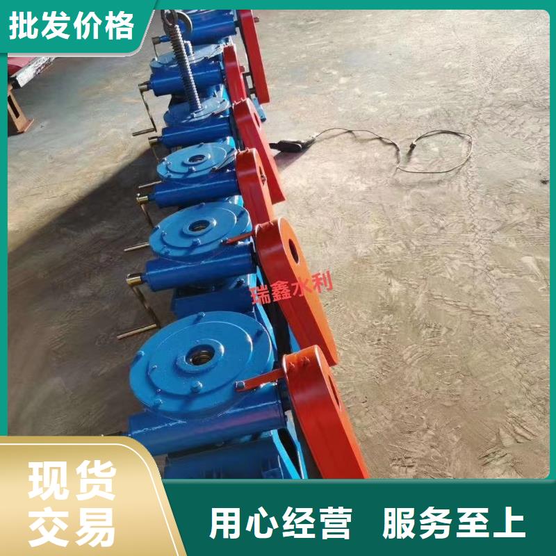 【启闭机】钢制平面闸门把实惠留给您来图定制量大从优