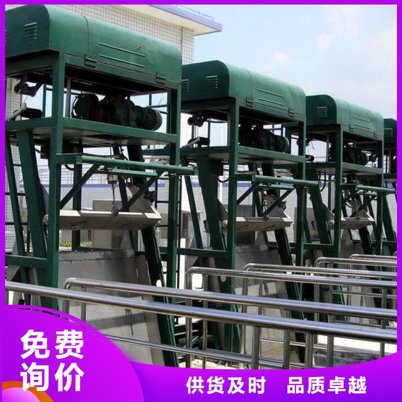 三索式钢丝绳格栅机同城经销商