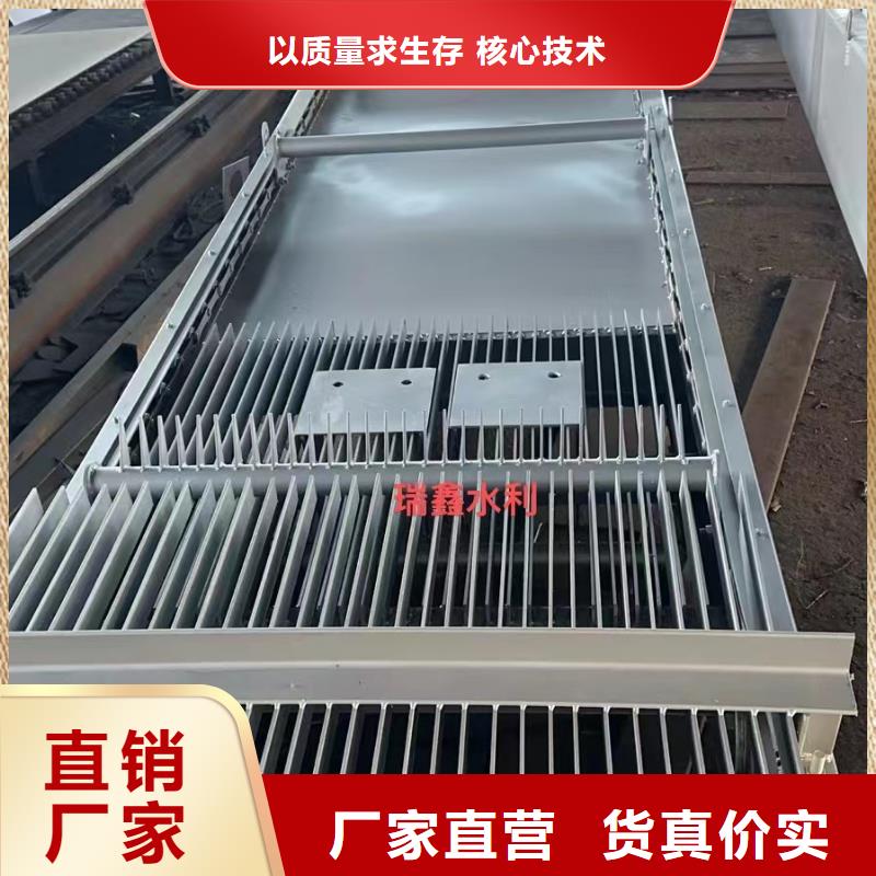 hf系列格栅除污机厂家直销多行业适用