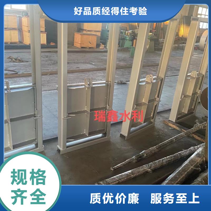 【钢闸门】铸铁拍门低价货源多年厂家可靠