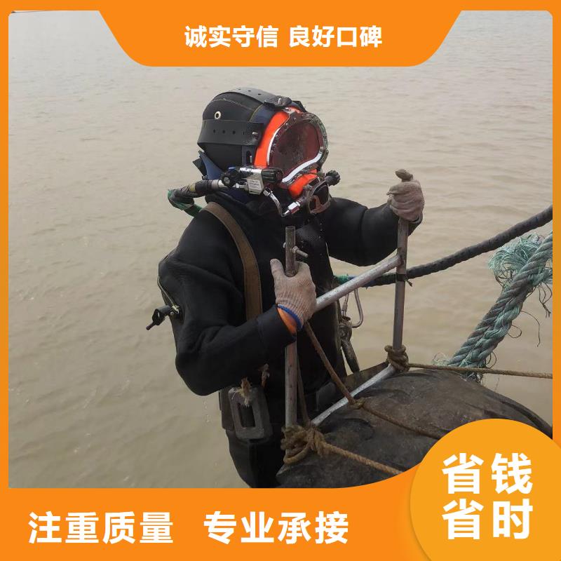 水下作业-水下堵漏全国承接欢迎合作