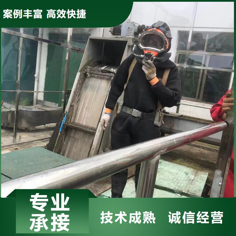 水下打捞水下立管安装行业领军案例丰富