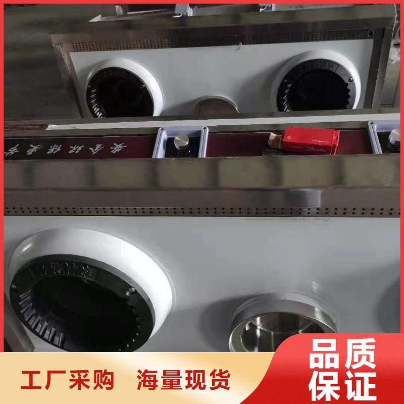 【无醇燃料】植物燃料油配方多家仓库发货产品参数