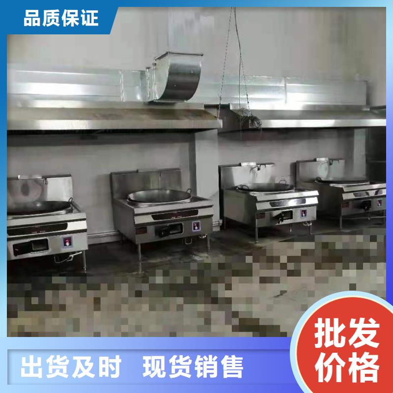 厨房植物燃料油,无醇燃料支持定制{当地}公司