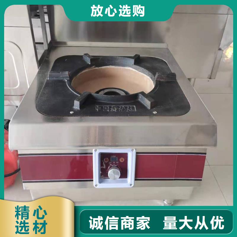 厨房无醇燃料油_植物油燃料实体诚信经营质量为本