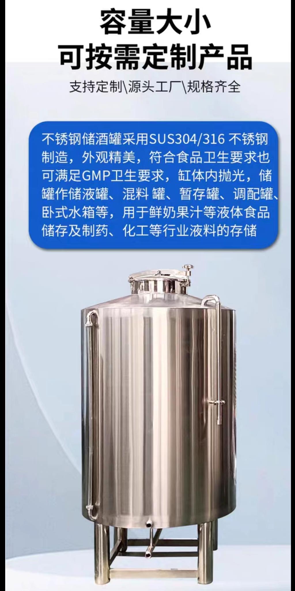 不锈钢消防水箱视频-不锈钢消防水箱-甘肃省陇南市徽县|成县|定西|酒泉|白银|嘉峪关|庆阳|天水【同城】 【附近】经销商