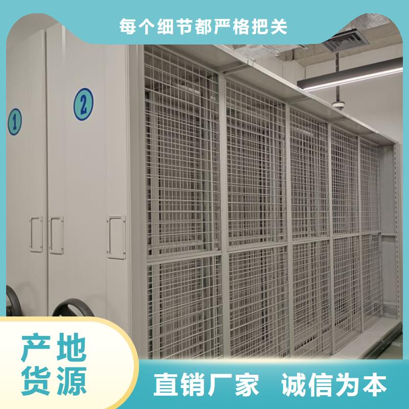用心前行【泽信】半封闭密集架注重细节