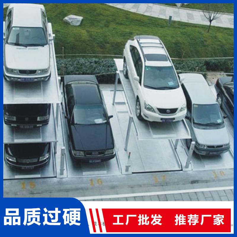 立体车库【别墅电梯】细节决定品质{本地}服务商