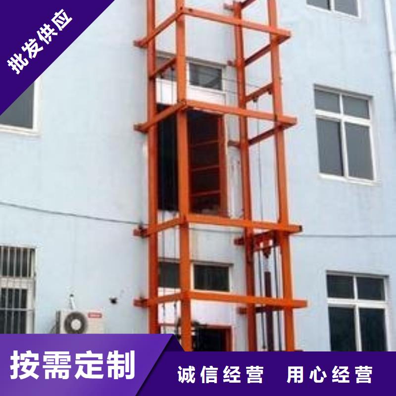 仓库电梯厂家电话拒绝差价
