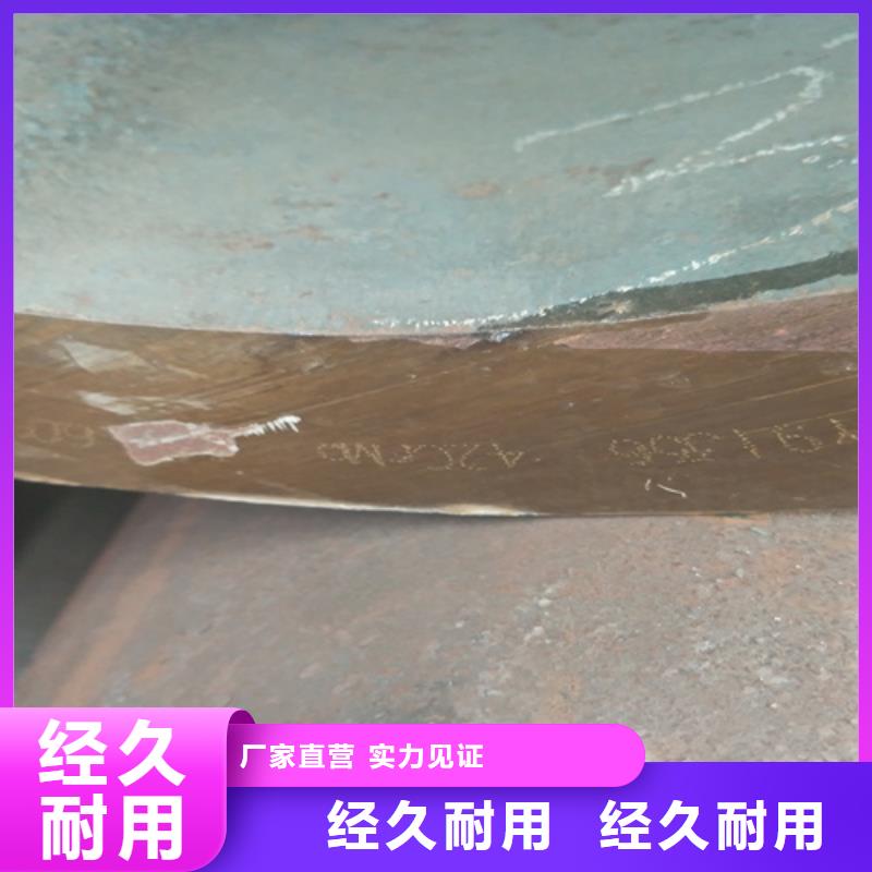 乐东县Gcr15轴承钢管切割管件报价【当地】厂家