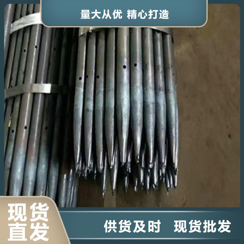 【注浆管输送流体用不锈钢管工程施工案例】{本地}厂家