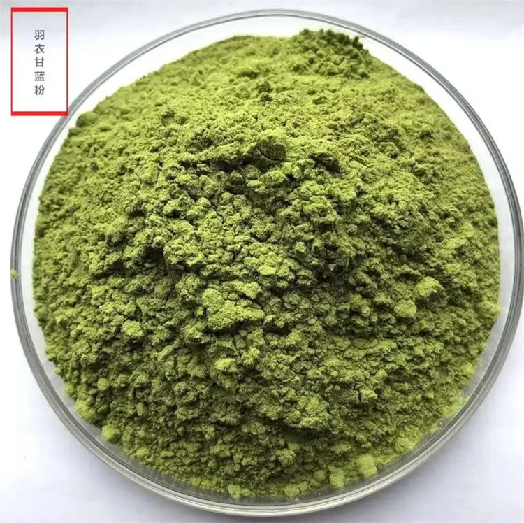 羽衣甘蓝粉末-羽衣甘蓝粉末质量有保障
