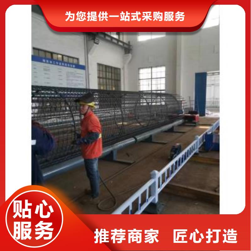 钢筋笼绕筋机钢筋弯曲中心优选好材铸造好品质一站式采购