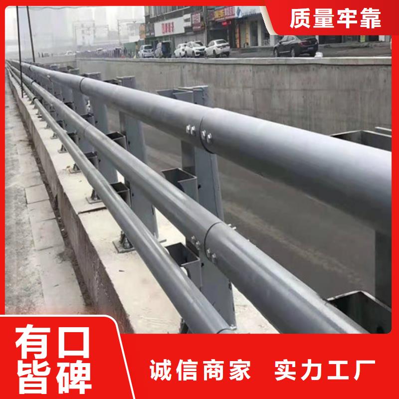 镀锌管景观桥梁栏杆厂家直销品质值得信赖