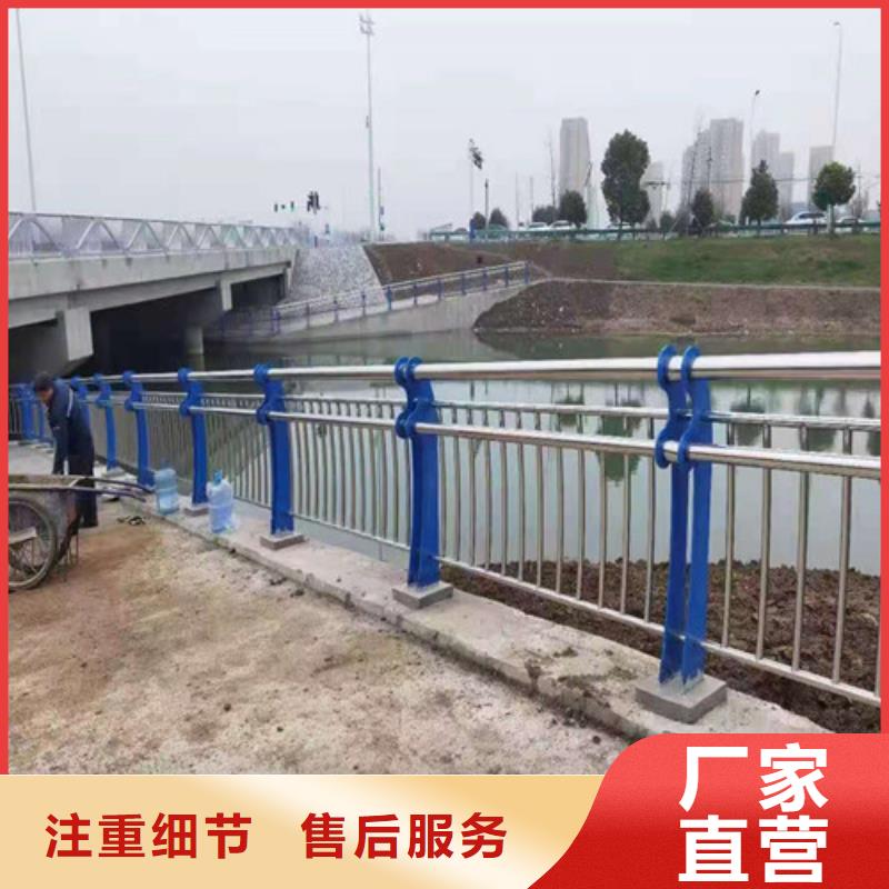 桥梁防撞栏杆,防撞护栏立柱大品牌值得信赖[本地]生产商