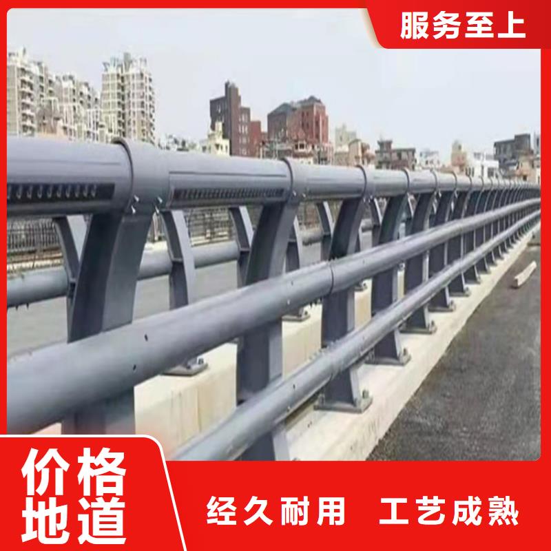 氟碳漆喷塑防撞护栏-防护栏精致工艺{本地}公司
