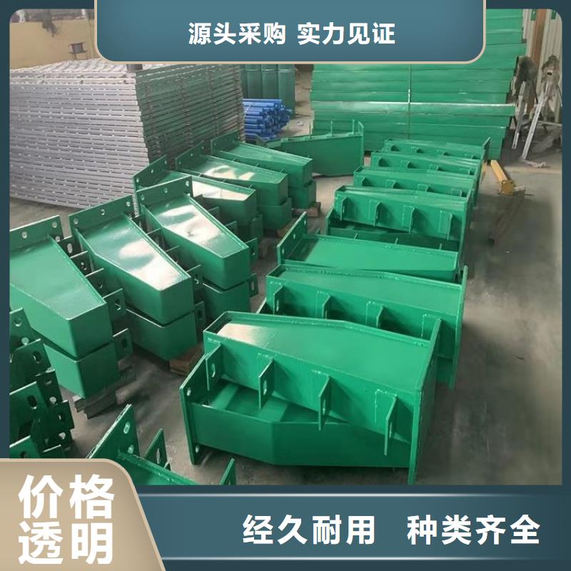 316不锈钢复合管栏杆焊接牢固厂家十分靠谱