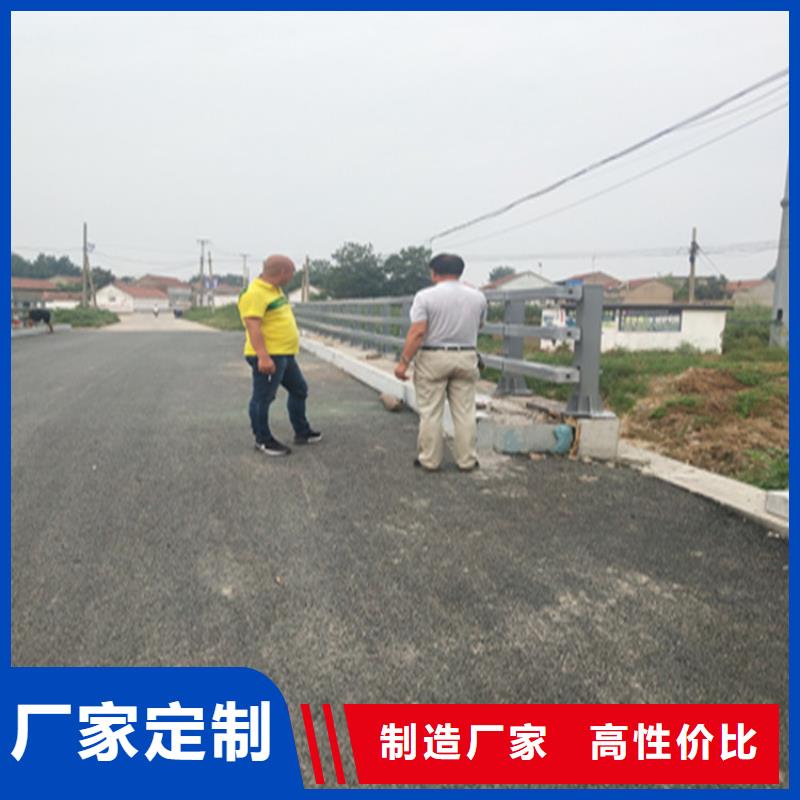 道路两侧防撞护栏源头厂家认准聚宜兴批发价格