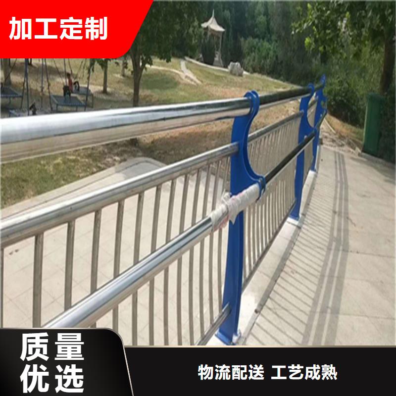 201不锈钢复合管栏杆表面光滑耐磨损{本地}生产商