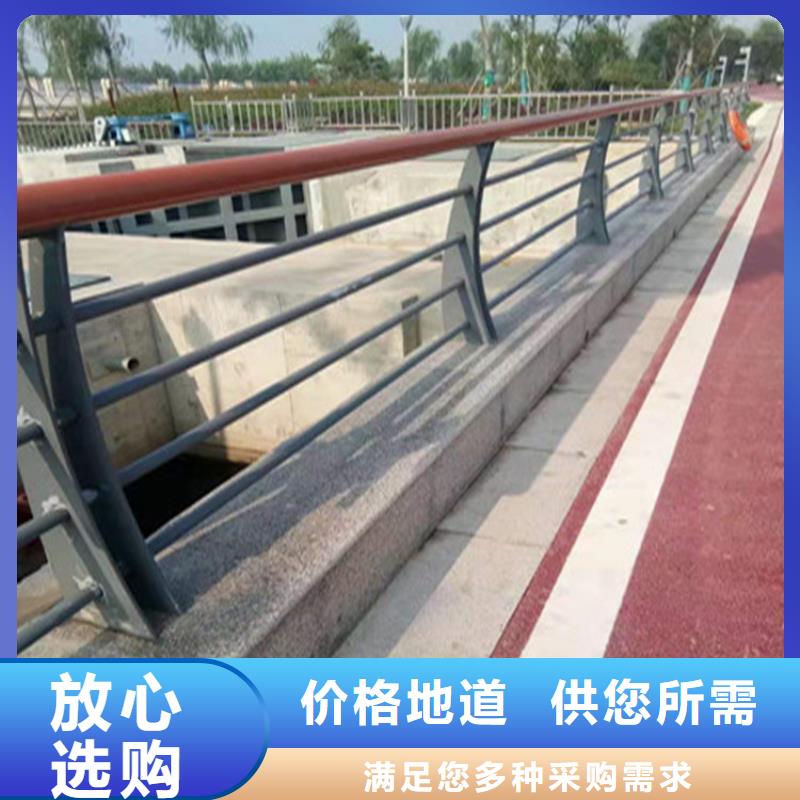 多横梁桥梁防撞护栏安装牢固可靠本地供应商