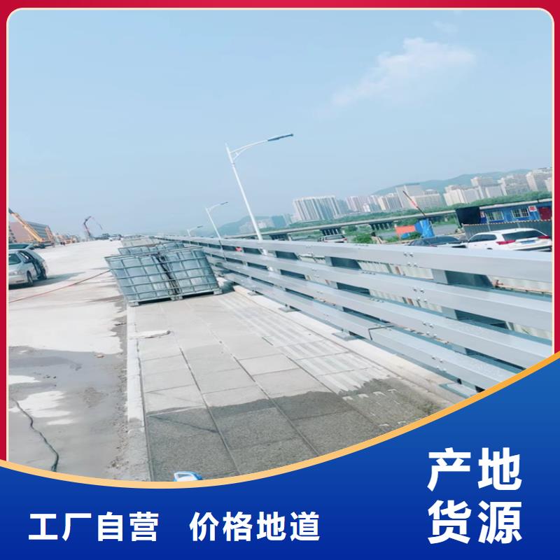 钢管氟碳漆桥梁防撞护栏厂家直销拒绝中间商