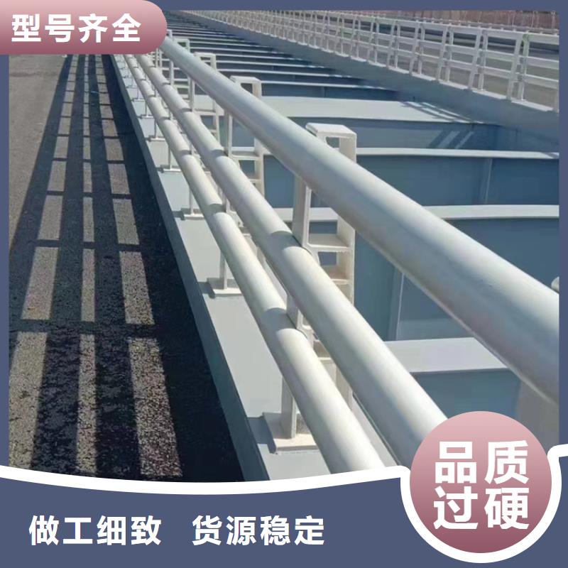 【热镀锌桥梁护栏】,复合管防撞栏杆工厂直供真诚合作