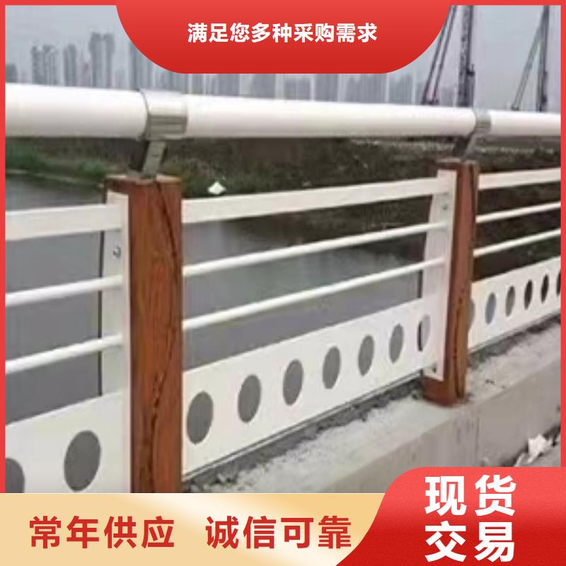 灯光景观护栏厂家河道景观护栏厂家严选材质专业的生产厂家