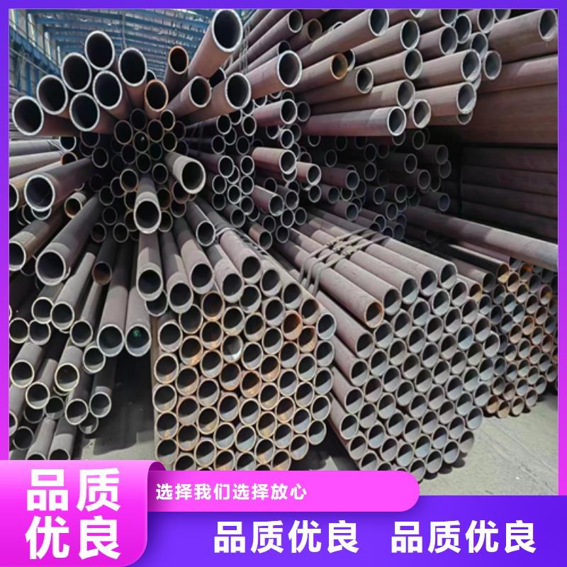 无缝钢管不锈钢焊管生产型[当地]生产厂家