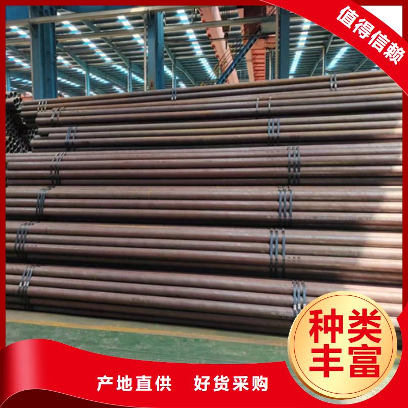 无缝钢管,不锈钢复合板低价货源工程施工案例