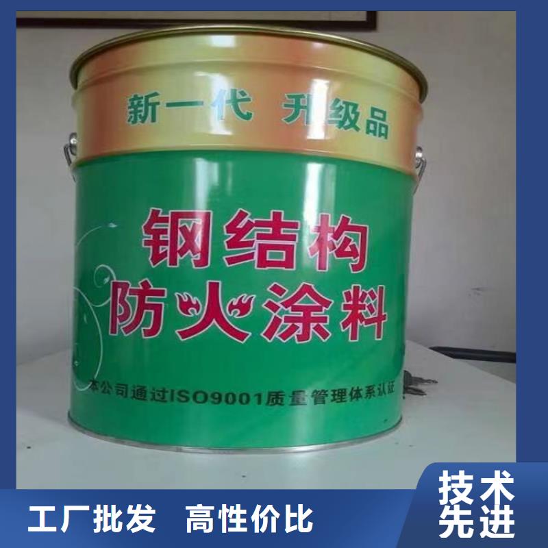 防火硅质渗透聚苯板质量不佳尽管来找我实力厂家