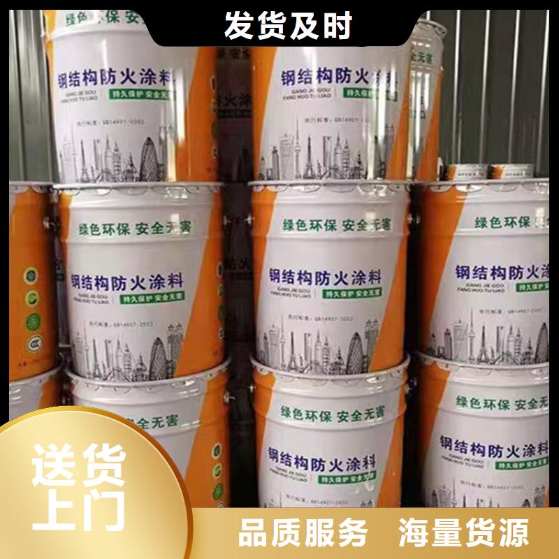 【防火水泥发泡板厂家直发】<当地>供应商