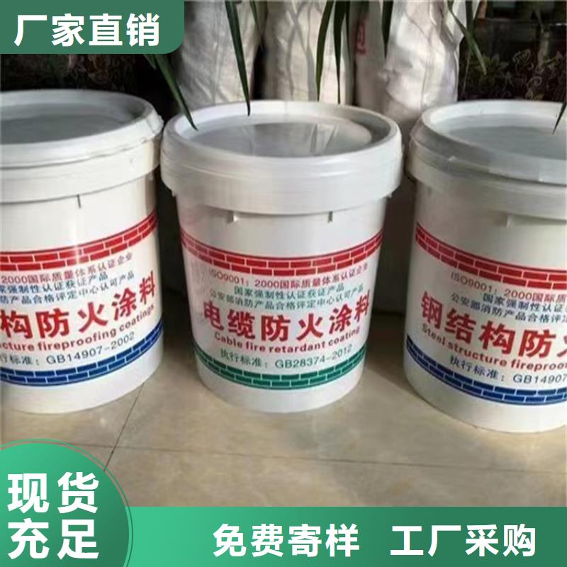 防火轻集料混凝土敢与同行比价格质量可靠