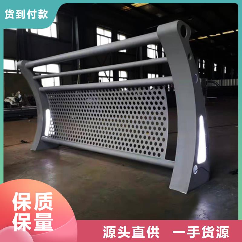 不锈钢复合管护栏图片企业-价格合理严选好货