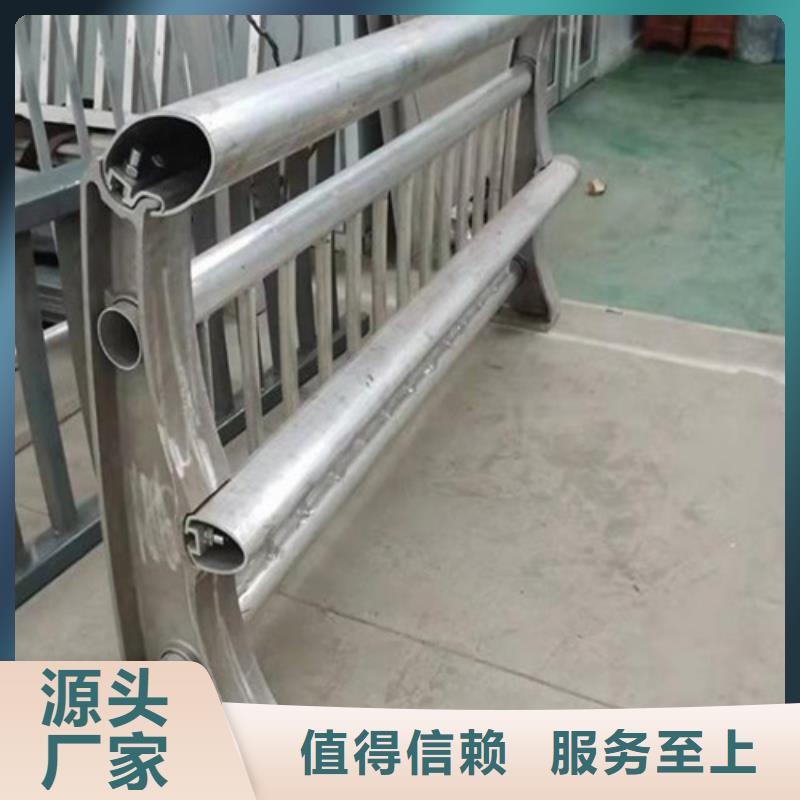 【桥梁防撞护栏】_金属梁柱式防撞栏杆厂家实地大厂多种规格可选