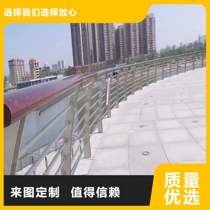 不锈钢桥梁护栏_【木纹转印护栏】多年厂家可靠好品质经得住考验