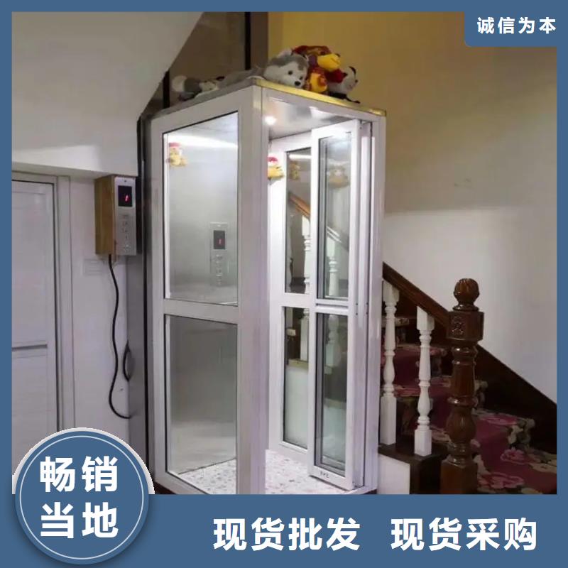家用电梯【传菜电梯厂家】质检合格发货好品质售后无忧