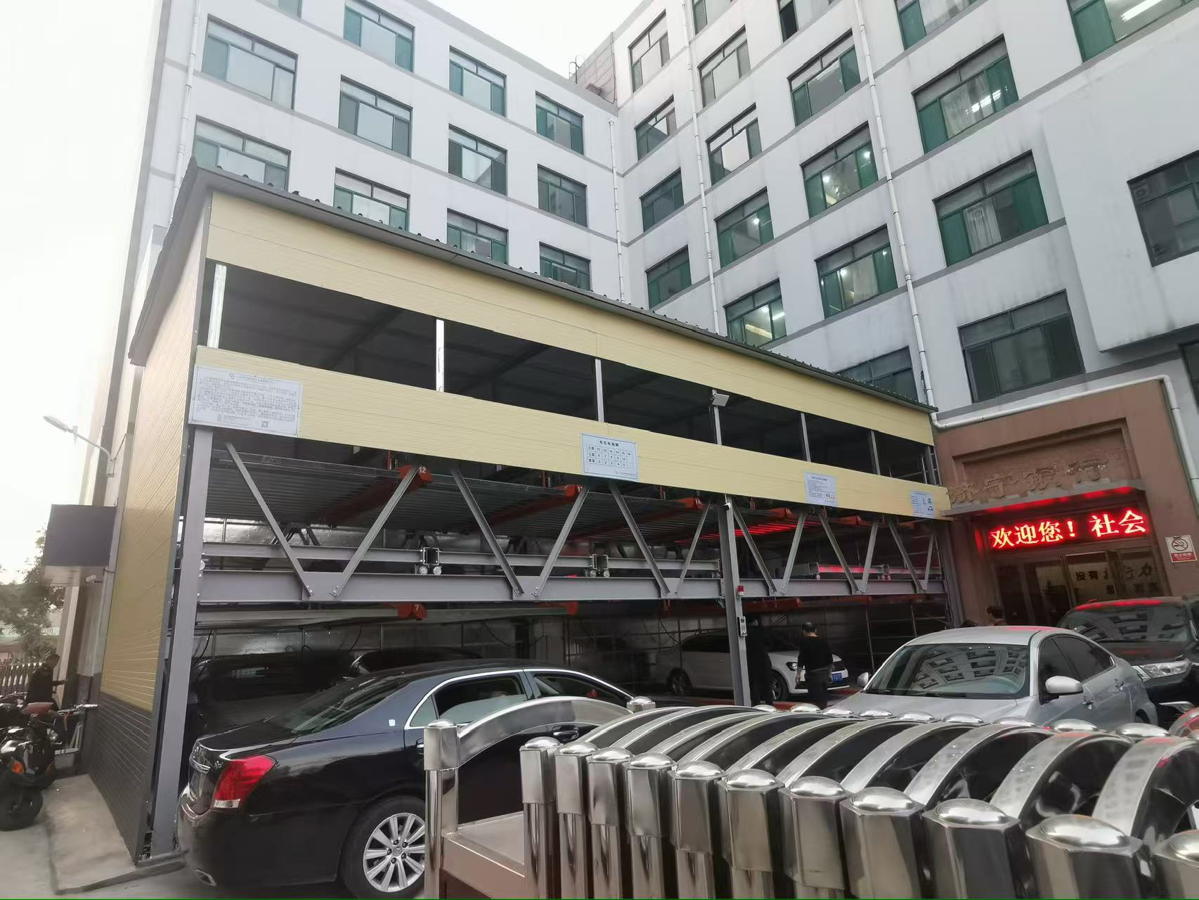 机械车位是什么意思精选商家