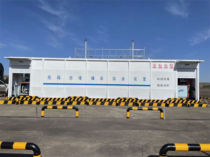 南屏镇航空煤油撬装加油站
