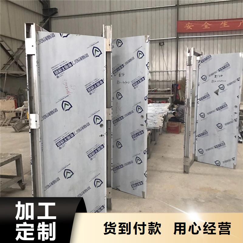 铅门-防护屏源头厂家来图定制产品参数