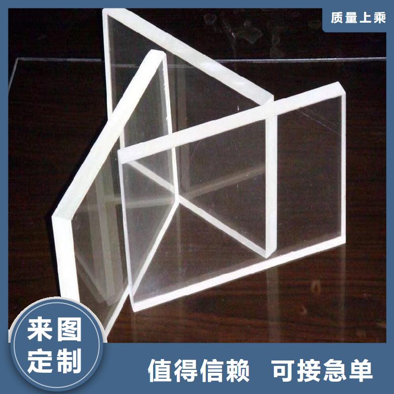 铅玻璃铅门好厂家有担当同城货源