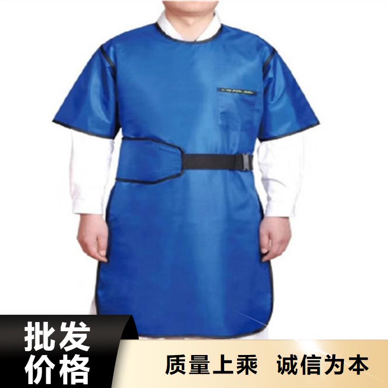 铅衣,铅屏风厂家好产品放心购同城公司