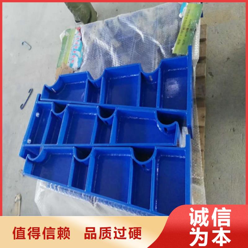 不锈钢复合管-人行道护栏
质量安心品种全
