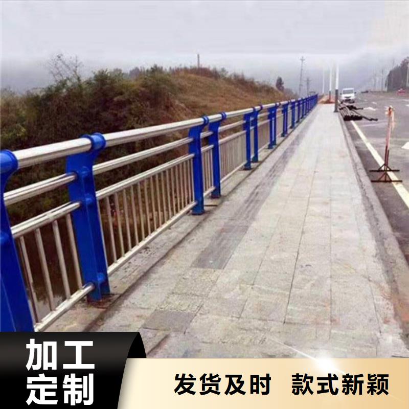 不锈钢复合管-桥梁防撞护栏
质检合格发货打造行业品质