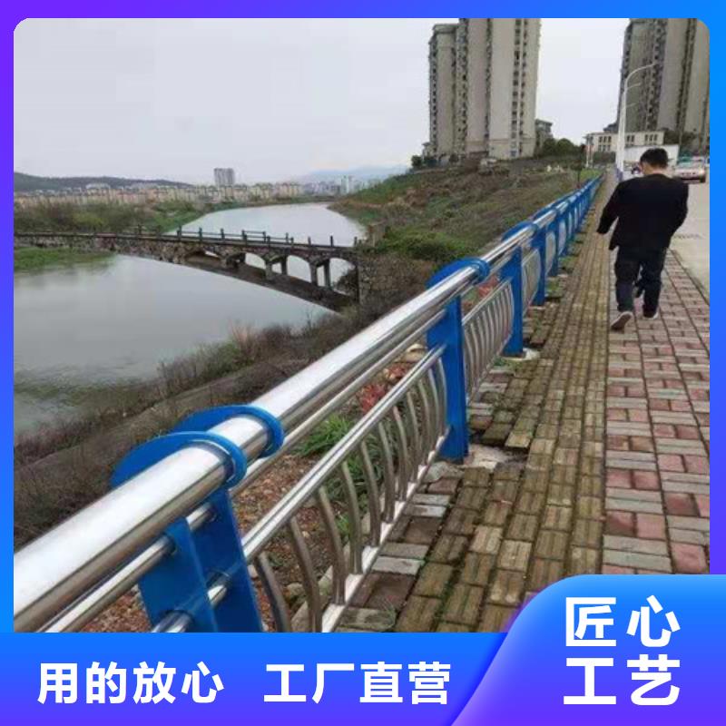 【不锈钢复合管】_桥梁防撞护栏您想要的我们都有当地货源