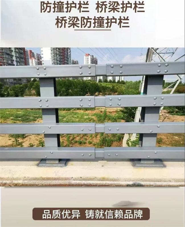 不锈钢护栏支持定制支持定制
