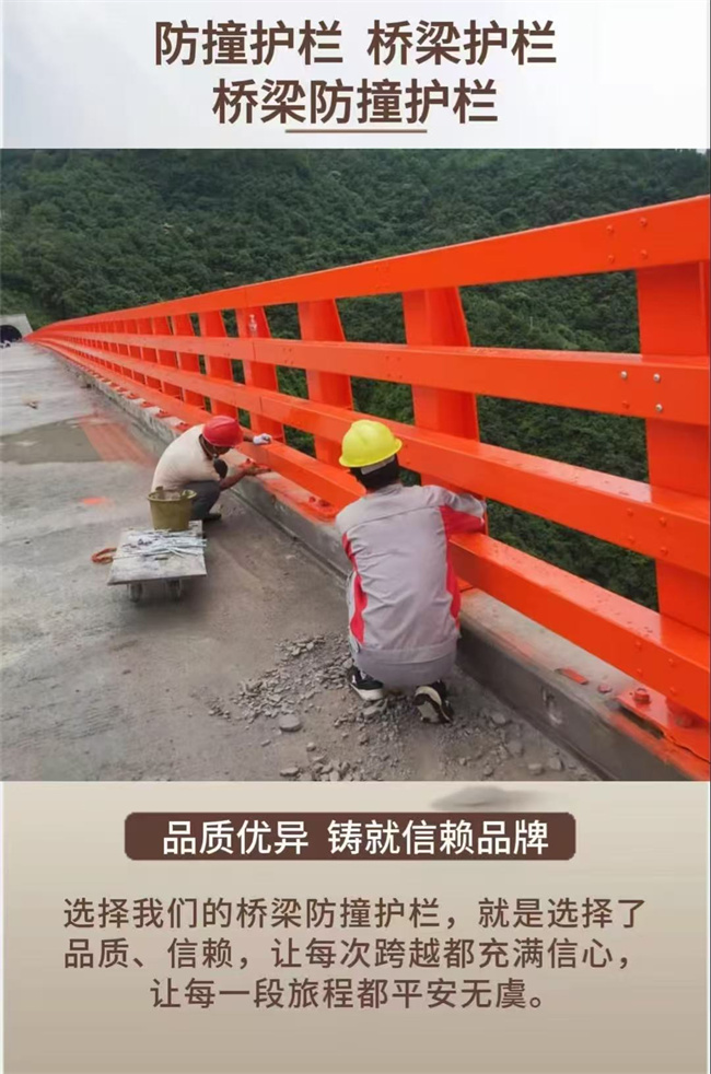 不锈钢复合管护栏量大从优量大从优