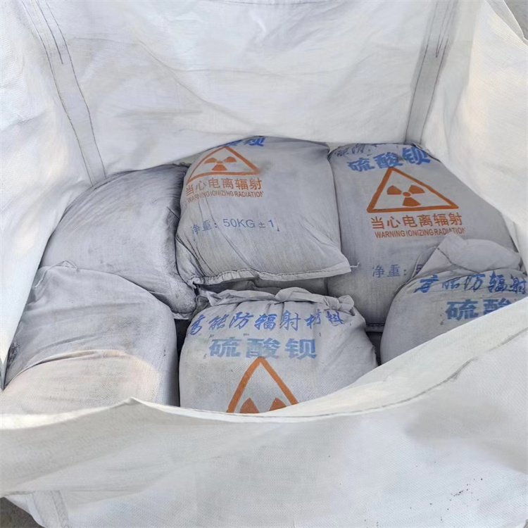 硫酸钡砂施工优质供货厂家