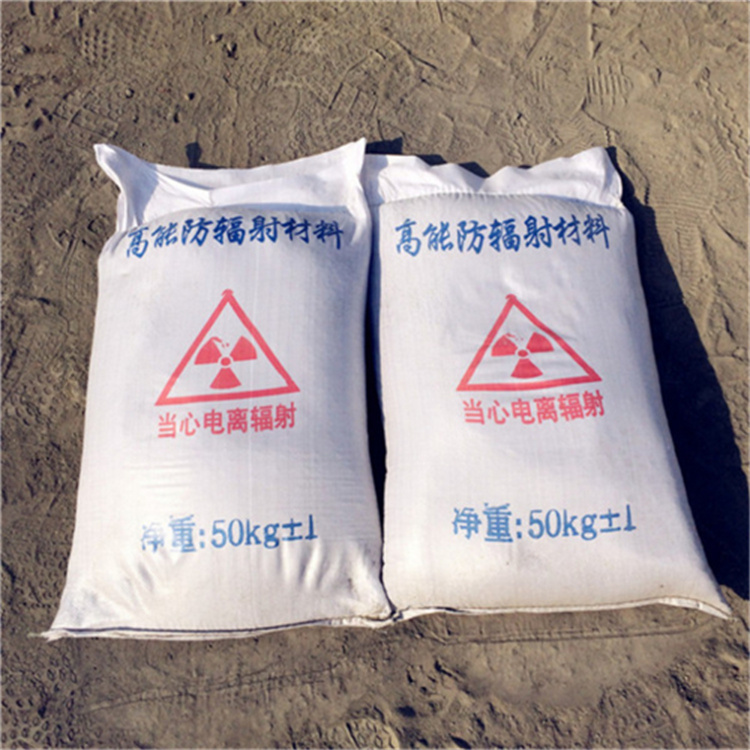 高比重硫酸钡砂-可货到付款