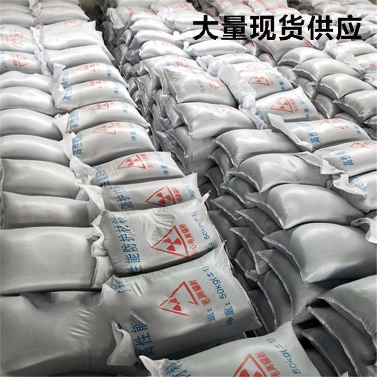 4mmpb硫酸钡砂选材用心