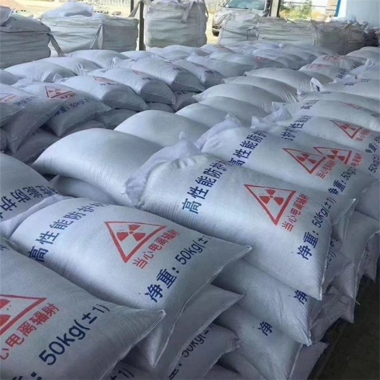 买防护钡砂施工必看-质量有保障